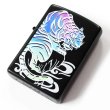 Photo2: Zippo Tiger Holographic Rainbow Beautiful 7 Color Japanese Tora Japan LimitedOil Lighter (2)