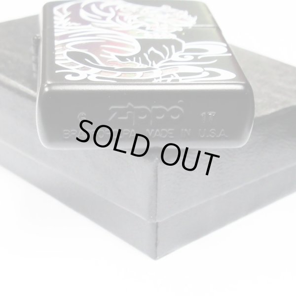 Photo6: Zippo Tiger Holographic Rainbow Beautiful 7 Color Japanese Tora Japan LimitedOil Lighter (6)