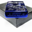 Photo4: Zippo Japan Air Self-Defense Force Blue Impulse Both Sides Etching Japan Limited Oil Lighter (4)