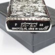Photo6: Zippo Armor Case Arabesque Platinum Plating 5-Sides Etching Japan Limited Limited Oil Lighter King2 (6)