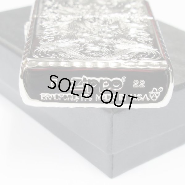 Photo6: Zippo Armor Case Arabesque Platinum Plating 5-Sides Etching Japan Limited Limited Oil Lighter King2 (6)
