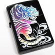 Photo1: Zippo Tiger Holographic Rainbow Beautiful 7 Color Japanese Tora Japan LimitedOil Lighter (1)