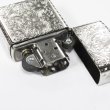 Photo7: Zippo Armor Case Arabesque Platinum Plating 5-Sides Etching Japan Limited Limited Oil Lighter King2 (7)