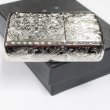 Photo3: Zippo Armor Case Arabesque Platinum Plating 5-Sides Etching Japan Limited Limited Oil Lighter King2 (3)