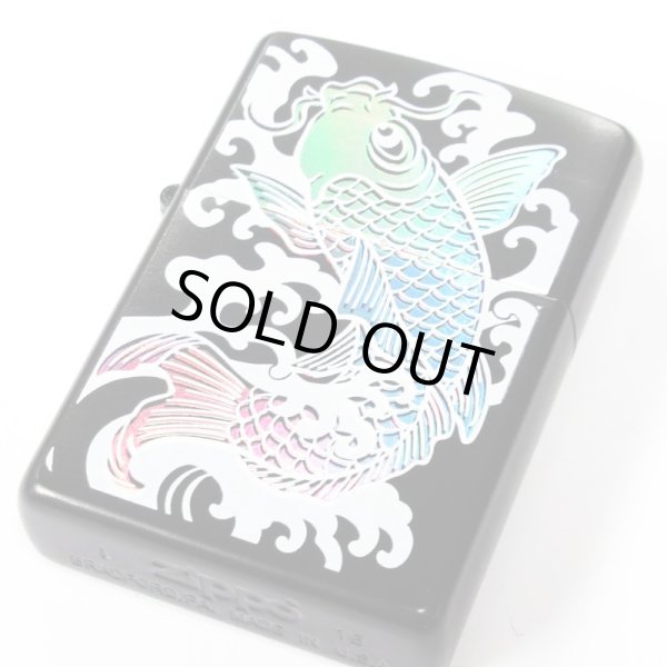 Photo2: Zippo Holographic Rainbow Carp 7 Color Beautiful Japanese Koi Japan Limited Oil Lighter (2)