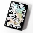 Photo3: Zippo Holographic Rainbow Carp 7 Color Beautiful Japanese Koi Japan Limited Oil Lighter (3)