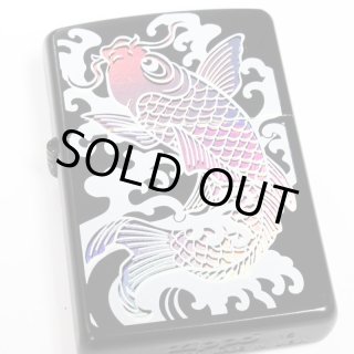 Zippo Armor Case Carp Limited Edition Antique Brass 3-sides