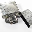 Photo3: Zippo Armor Case SQUARE ENIX Final Fantasy 14 x Isetan Collaboration Model Both Sides Etching Japan Limited Oil Lighter (3)