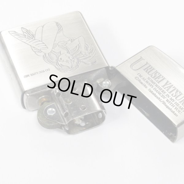 Photo3: Vintage Zippo Urusei Yatsura Lum Japanese Anime Manga Oxidized Nickel Japan Limited Oil Lighter (3)