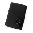 Photo1: Zippo Gothic Skull Metal Matte Black Plating Japan Limited Oil Lighter (1)