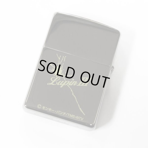Photo2: Outlet Vintage Zippo Lupin the Third Jigen Black Nickel Gold Plating Both Sides Etching Japan Limited Oil Lighter (2)