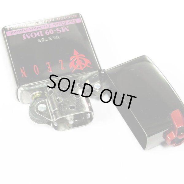 Photo4: Vintage Zippo MS-09 Dom Mono-Eye Metal Head Black Tri-Stars Mobile Suit Gundam Japan Limited Oil Lighter (4)