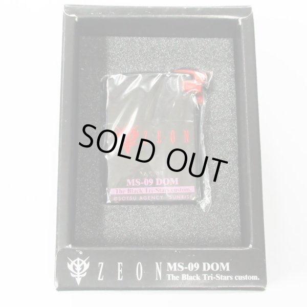 Photo6: Vintage Zippo MS-09 Dom Mono-Eye Metal Head Black Tri-Stars Mobile Suit Gundam Japan Limited Oil Lighter (6)