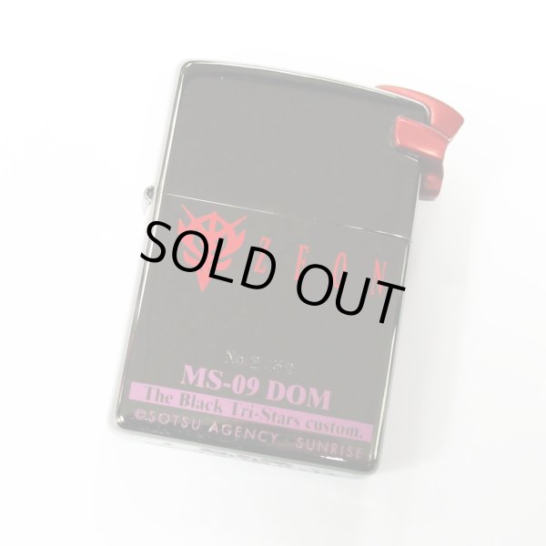 Photo1: Vintage Zippo MS-09 Dom Mono-Eye Metal Head Black Tri-Stars Mobile Suit Gundam Japan Limited Oil Lighter (1)