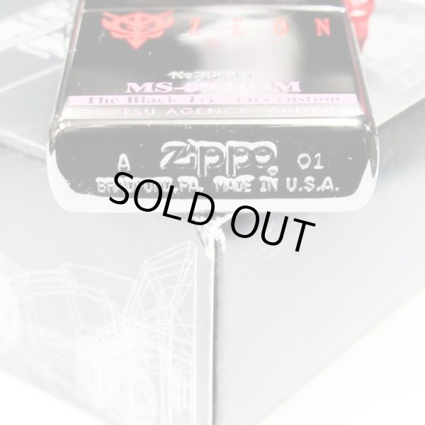 Photo5: Vintage Zippo MS-09 Dom Mono-Eye Metal Head Black Tri-Stars Mobile Suit Gundam Japan Limited Oil Lighter (5)