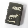 Photo1: Vintage Zippo Initial D Battle Stage Toyota AE86 Hachiroku Matte Black Nickel Japan Limited Oil Lighter (1)