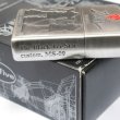 Photo4: Vintage Zippo MS-09 Dom Black Tri-Stars Mobile Suit Gundam 2-sides Etching Japan Limited Oil Lighter (4)