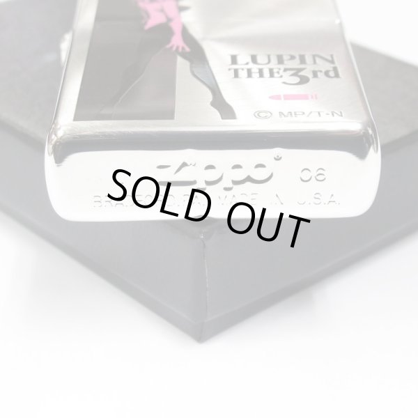 Photo4: Vintage Zippo Lupin the Third Fujiko Mine Shadow Spin Pattern Japan Limited Anime Oil Lighter (4)