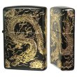 Photo1: Zippo Dragon 2-Sides Etching Black Gold Plating Japan Limited Oil Lighter (1)