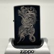 Photo3: Zippo Ryu ga Gotoku 8 Kazuma Kiryu Like a Dragon Matte Black Silver Both Sides Etching Japan Limited Oil Lighter (3)