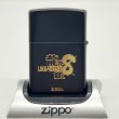 Photo4: Zippo Ryu ga Gotoku 8 Ichiban Kasuga Like a Dragon Matte Black Gold Both Sides Etching Japan Limited Oil Lighter (4)
