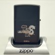 Photo4: Zippo Ryu ga Gotoku 8 Kazuma Kiryu Like a Dragon Matte Black Silver Both Sides Etching Japan Limited Oil Lighter (4)