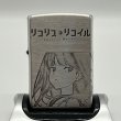 Photo3: Zippo Lycoris Recoil Chisato Takina Oxidized Silver 3-sides Etching Japan Limited Japanese Anime Oil Lighter (3)