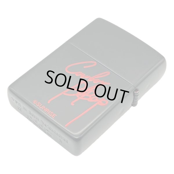 Photo2: Zippo Cowboy Bebop Swordfish Metal Matte Black Red Etching Japan Limited Oil Lighter (2)