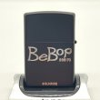 Photo4: Zippo Cowboy Bebop Spaceship Bebop Crew Matte Black Silver Both Sides Etching Japan Limited Oil Lighter (4)