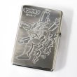 Photo2: Vintage Zippo Pachinko Kinnikuman Kinniku Buster Japanese Anime 3-sides Etching Japan Limited (2)