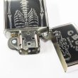 Photo3: VIntage Zippo CBGB & OMFUG Logo Skeleton Silver Etching Japan Limited Oil Lighter (3)