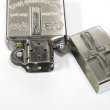 Photo3: VIntage Zippo CBGB & OMFUG Logo Cross Skeleton Metal Silver Satena Plating Both Sides Etching Japan Limited Oil Lighter (3)