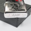 Photo4: Vintage Zippo Mohican Skull Anarchy Silver Etching Japan Limited Oil Lighter (4)