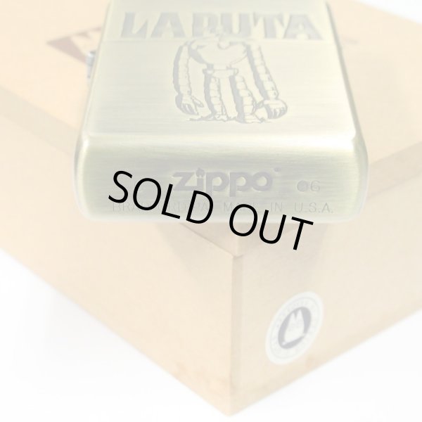 Photo3: Vintage Zippo Laputa Robot Soldier Ghibli Hayao Miyazaki Japan Limited Old Logo Anime NZ-02 (3)
