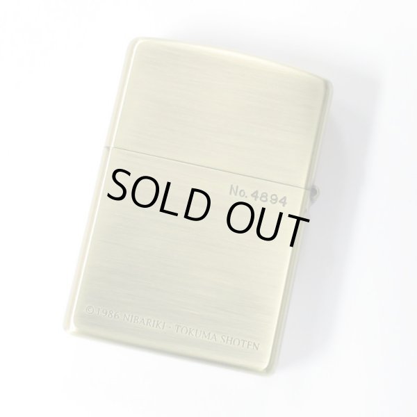 Photo2: Vintage Zippo Laputa Robot Soldier Ghibli Hayao Miyazaki Japan Limited Old Logo Anime NZ-02 (2)