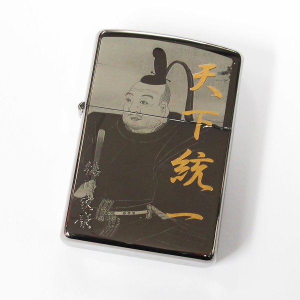 Photo1: Vintage Zippo Sengoku Busho Ieyasu Tokugawa Samurai Kanji 天下統一 徳川家康 Both Sides Etching Black Nickel Japan Limited Oil Lighter (1)