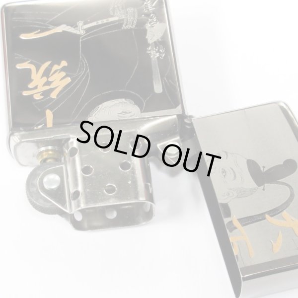 Photo3: Vintage Zippo Sengoku Busho Ieyasu Tokugawa Samurai Kanji 天下統一 徳川家康 Both Sides Etching Black Nickel Japan Limited Oil Lighter (3)