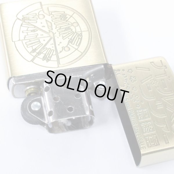 Photo3: Zippo Girls & Panzer Das Finale Anzio High School Oxidized Brass Both Sides Etching Japan Limited Japanese Anime Oil Lighter (3)