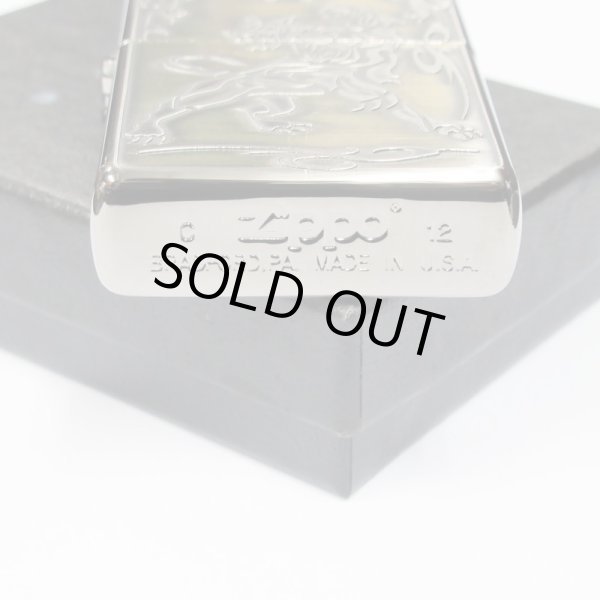 Photo4: Zippo Cerberus Both Sides Etching Oxidized Silver Brass Plating Japan Limited Oil Lighter (4)