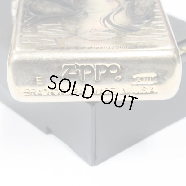 Photo5: Vintage Zippo Urusei Yatsura Lum Gold Brass Barrel Etching Japanese Anime Japan Limited Oil Lighter (5)