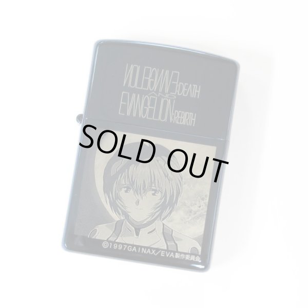 Photo1: Vintage Zippo Neon Genesis Evangelion Death and Rebirth Eva Ayanami Rei Blue Titanium Coating Japan Limited Oil Lighter (1)