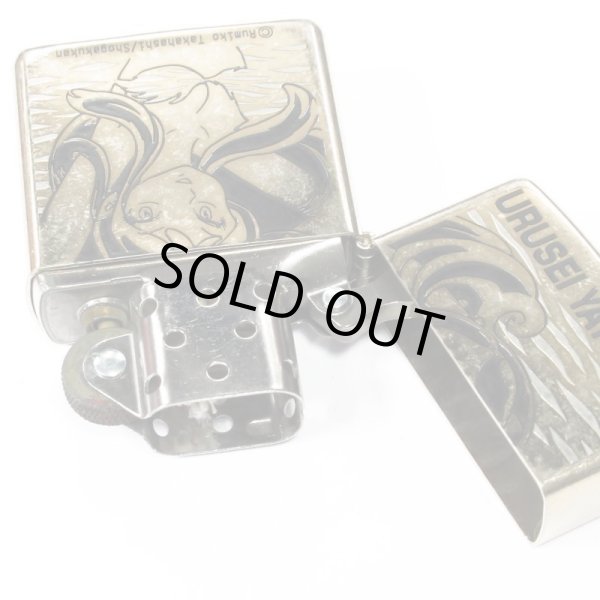 Photo3: Vintage Zippo Urusei Yatsura Lum Gold Brass Barrel Etching Japanese Anime Japan Limited Oil Lighter (3)