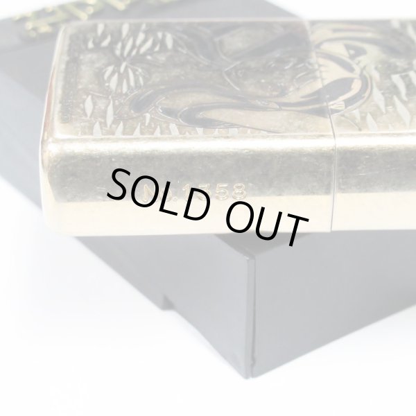 Photo4: Vintage Zippo Urusei Yatsura Lum Gold Brass Barrel Etching Japanese Anime Japan Limited Oil Lighter (4)