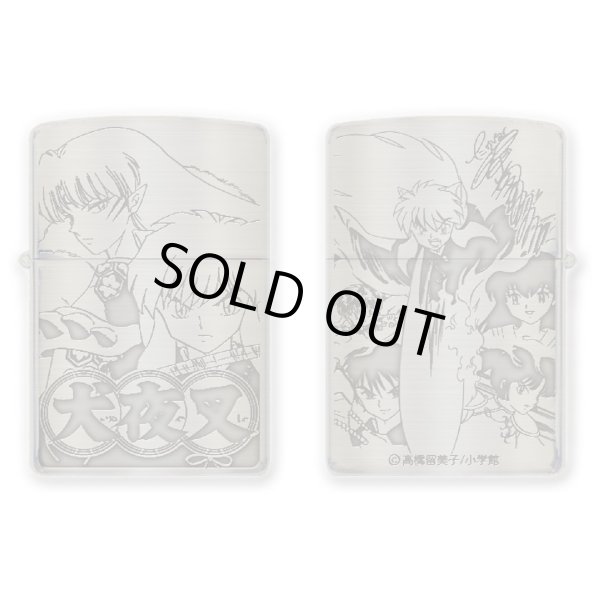 Photo5: Zippo InuYasha Sesshomaru Rumiko Takahashi Autograph Etching Oxidized Silver Japanese Anime Japan Limited Oil Lighter (5)
