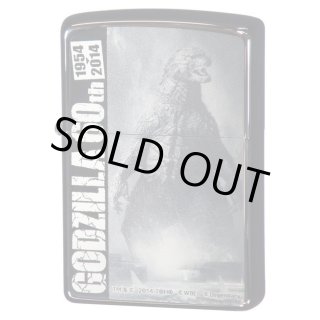 Godzilla - eGARAGE JAPAN Zippo Store