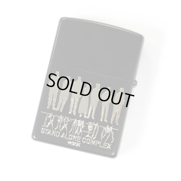 Photo2: Zippo 攻殻機動隊 STAND ALONE COMPLEX SAC Matte Black Silver Etching Japan Limited Oil Lighter (2)