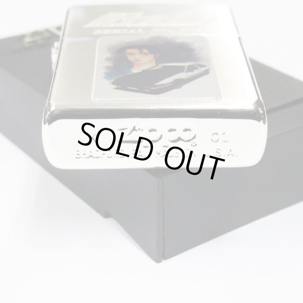 Photo4: Vintage Zippo Initial D Takumi Fujiwara TOYOTA AE86 Japan Limited Oil Lighter (4)