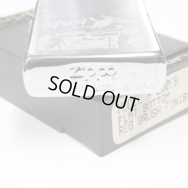 Photo4: Vintage Zippo Katana Suzuki Motorcycle Chrome Satena Etching Japan Limited Oil Lighter (4)