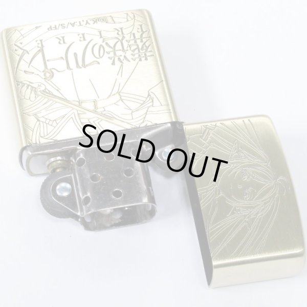 Photo3: Zippo Frieren Beyond Journey's End Oxidized Brass Both Sides Etching Japan Limited Japanese Anime Oil Lighter (3)