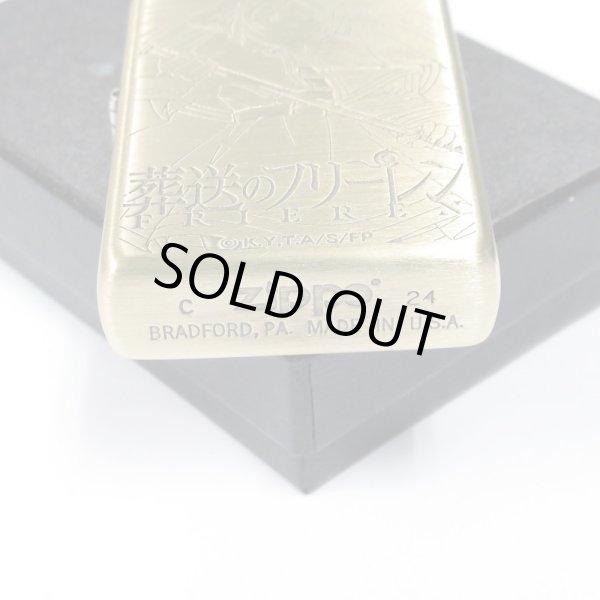 Photo4: Zippo Frieren Beyond Journey's End Oxidized Brass Both Sides Etching Japan Limited Japanese Anime Oil Lighter (4)